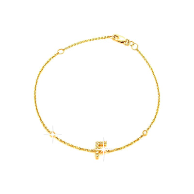 7mm Brazalete de Dama Oro 14k Inicial Pavé con Diamantes Naturales