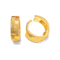 Aretes de Dama Oro 10k Aro Ancho Textura Entramada